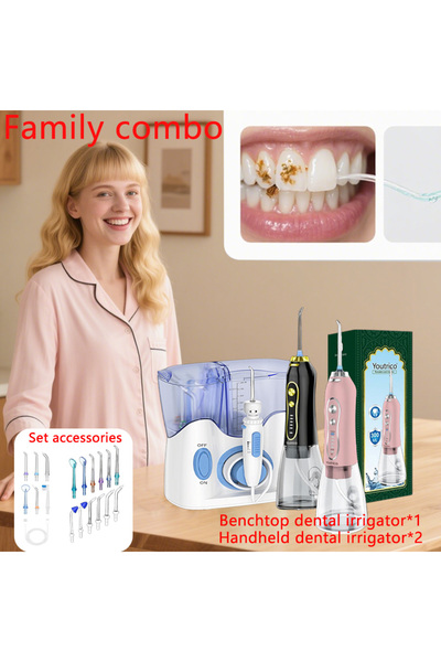 Youtrico 1 جهاز ري فموي متعدد الوظائف وهادئ + 2 جهاز تنظيف مائي محمول (3 قطع)