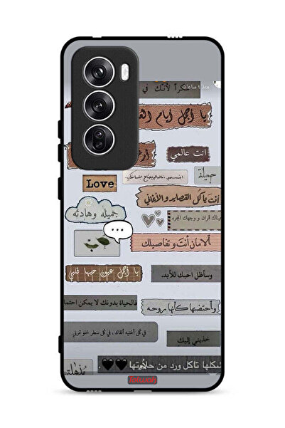 Tolwak غطاء حماية لهاتف Oppo Reno12 5G بعبارات حب عربية