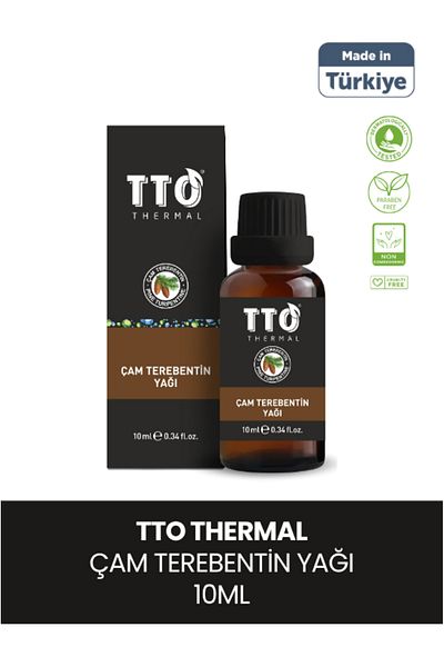 TTO زيت الأرغان الحراري 10 مل