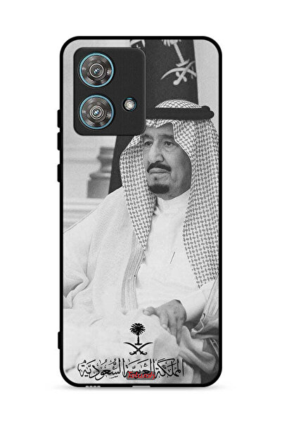 Tolwak غطاء حماية لهاتف موتورولا إيدج 40 نيو 5G الملك سلمان