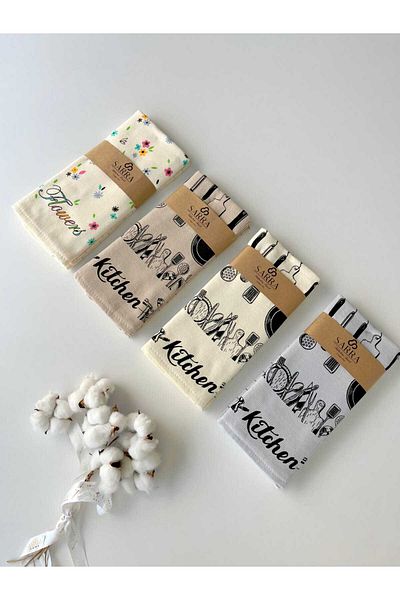 sarra 40X60 Printed Drying Cloth - Cream