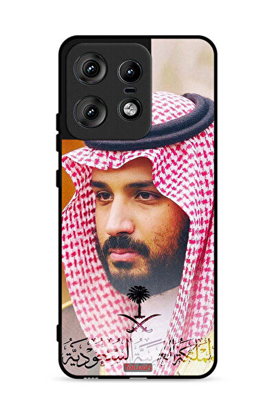 Tolwak غطاء حماية لهاتف موتورولا إيدج 50 برو 5G محمد بن سلمان