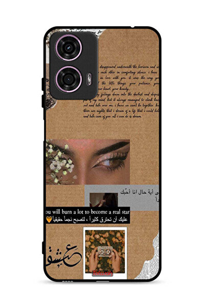 Tolwak Motorola Moto G24 4G Protective Case Cover Arabic Quote You Will Burn ...