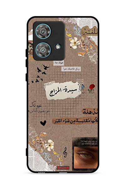 Tolwak Motorola Edge 40 Neo 5G Protective Case Cover Arabic Quotes Dream A Li...