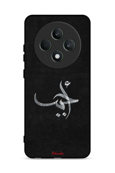 Tolwak جراب حماية لهاتف Oppo Reno12 F 5G Ahabab