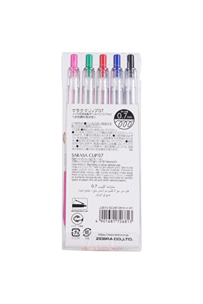 Zebra SARASA CLIP Gel Pen 0.7mm Pack of 5 Colors