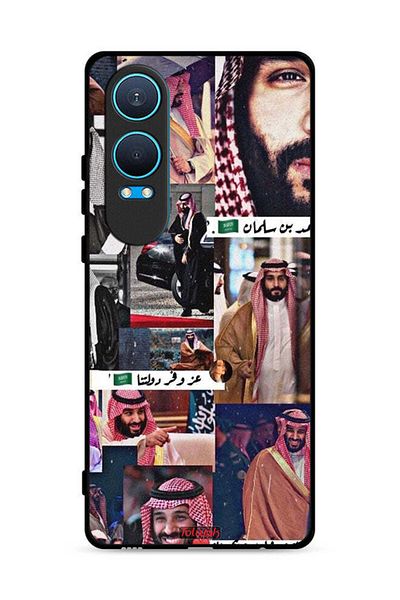 Tolwak غطاء حماية لهاتف OnePlus Nord CE4 Lite 5G محمد بن سلمان فينتاج