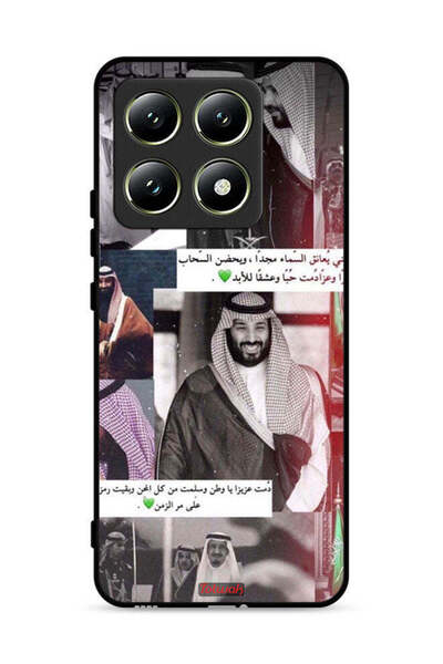 Tolwak غطاء حماية لهاتف شاومي 14T 5G الملك سلمان ومحمد