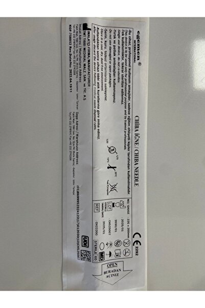 CHIBA Biopsi İğnesi / 22G*200 mm
