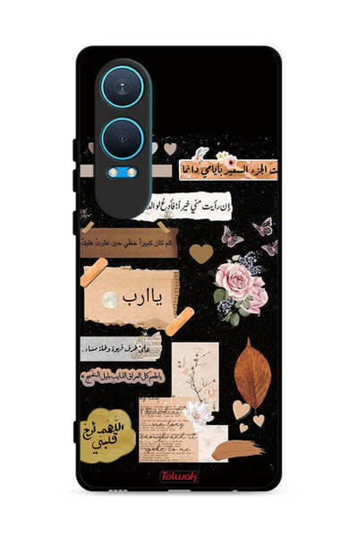 Tolwak غطاء حماية لهاتف OnePlus Nord CE4 Lite 5G برسومات اقتباسات وزهور عربية