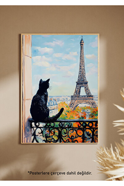 One Little Happiness Αφίσα Αφίσα Αισθητική Αφίσα Τοίχου, Αφίσα χωρίς πλαίσιο