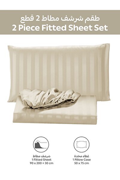 Donetella Striped Fitted Sheet Set 90x200 cm Single – 1 Fitted Sheet + 1 Pillowcases, 30cm Deep