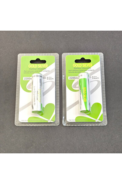 farissu Gold Silver 2 Adet 18650 2200mAh 3.7V Şarjlı Pil | El Feneri ve Kafa ...