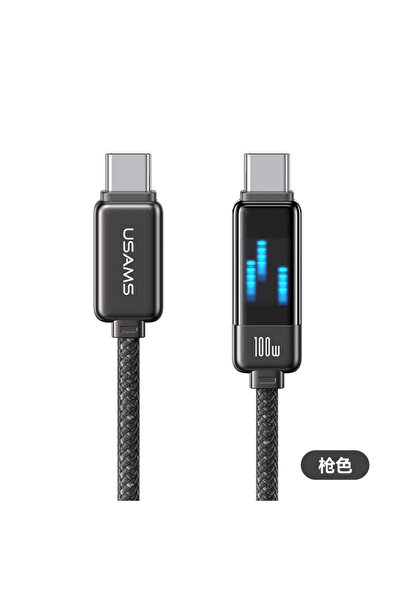 Usams SJ744 100W Type-C Hızlı Şarj Kablosu – 1.2m
