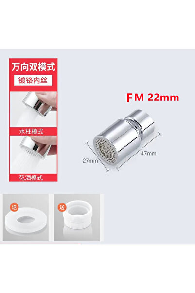 Choice1 رأس رش صنبور مطبخ فضي قصير جديد ثنائي الوضع مع فلتر قابل للتعديل بزاو...