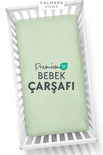 Calmera 100% Cotton Combed Cotton Elastic Baby Bedsheet |   70 X 140cm |   Park Bed - Crib |   Green