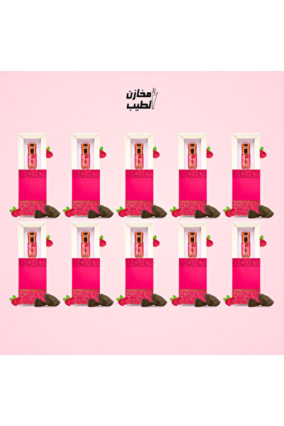 Oud توزيعات مسك التوت الفاخر + كسر عود محسن - 10 علب
