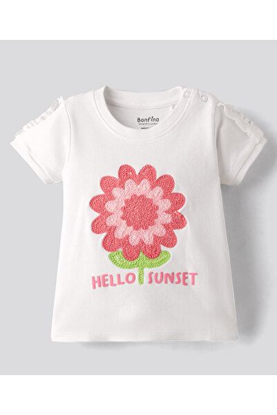 Bonfino 100% Cotton T-Shirt & Shorts Set with Floral Embroidery - White & Pink