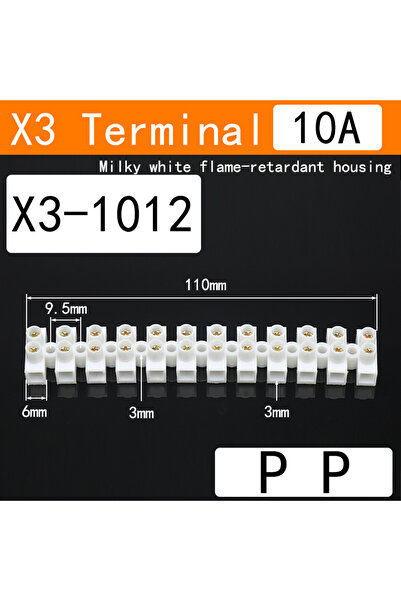 Choice7 X3-1012PP-5 قطع 12 موضع كتلة طرفية بلاستيكية موصل سلك برغي شريط حاجز ...