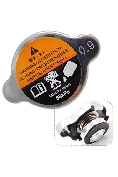 Choice غطاء خزان سائل تبريد الرادياتير لسيارة نيسان 200SX ألتيما فرونتير ماكسيما مورانو باثفايندر سين...