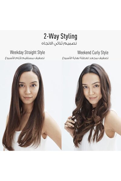 PANASONIC Eh-Hv21 2-Way Ceramic Hair Straightener Curler