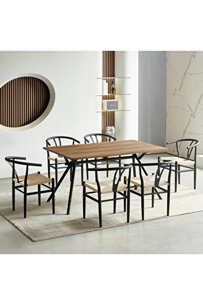 Home Box طقم طعام هانسي بستة مقاعد