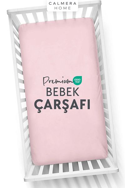 Calmera 100% Cotton Combed Cotton Elastic Baby Bedsheet |   60 X 120cm |   Park Bed - Crib |   Powder