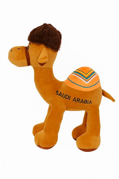 GFT FASHION Camel doll for kids