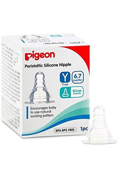 Pigeon حلمة سيليكونية شفافة تعمل بالحركة التمعجية - قطعة واحدة