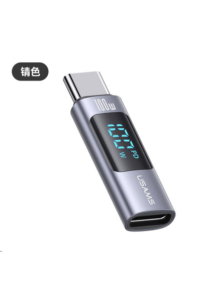 Usams SJ682 100W Type-C Hızlı Şarj Dönüştürücüsü – Dijital Ekranlı