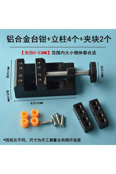 Choice black Mini Bench Clamp On Table Bench Vise Home DIY Jewelry Crafts Hobby Model Making Vise Tools Min