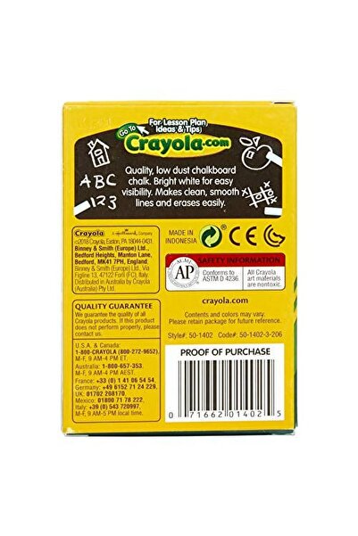 Crayola Chalk 12pcs Pack of (10 Anti-Dust)