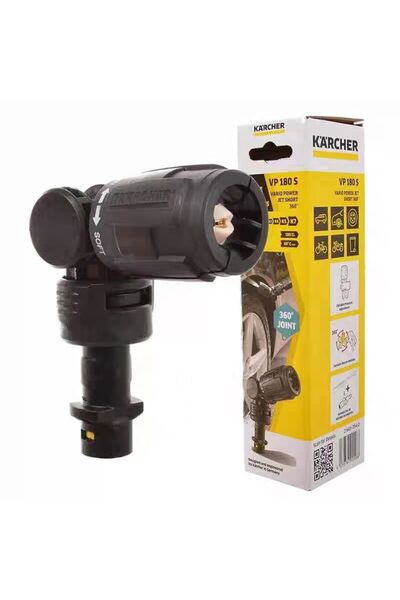 Choice غسالة الضغط كارشر K2-K7 صغيرة سوداء VP180s Vario Power Jet 2.643-254.0