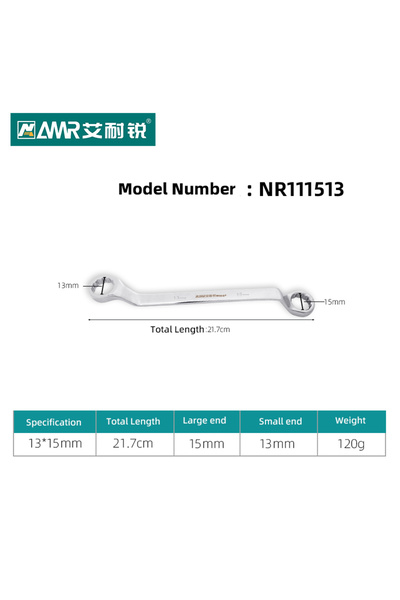Choice7 مفتاح ربط مزدوج الأطراف 13×15 مم، ذو طرف صندوقي، مفتاح ربط حلقي بإزاح...
