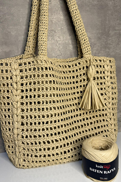knitme Satin Raffia Rope Light Beige 100 Gr 125 Mt