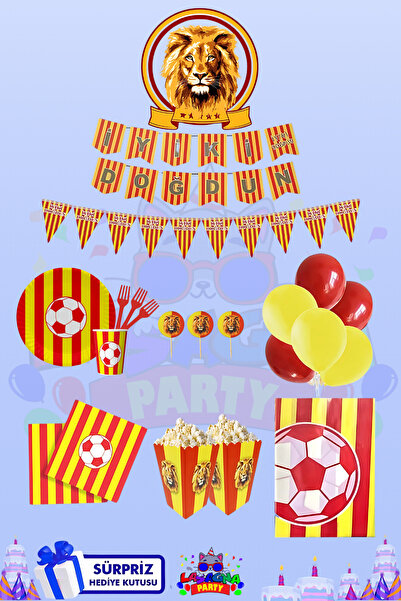 LASAGNA STORE Σετ για θαυμαστές, Σετ προμηθειών για πάρτι γενεθλίων με κουτί ...