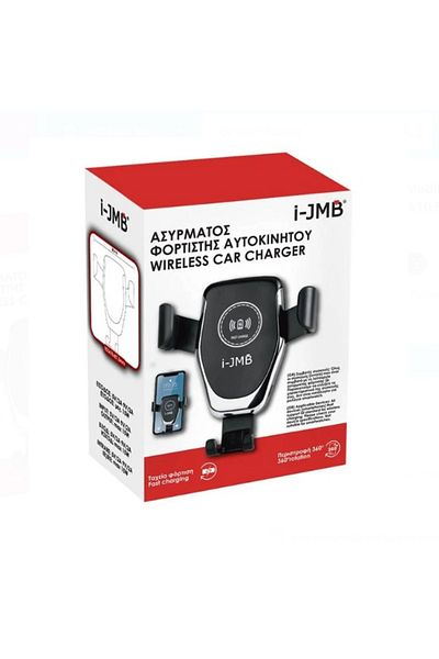 divendi-ro Car cell phone charger, wireless, plastic, size 90x7.5x10.5cm, Black