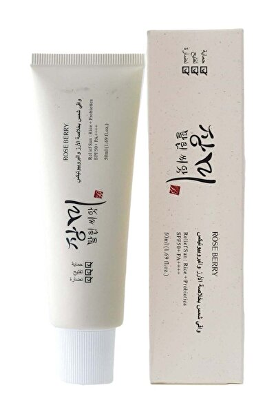 roseberry ROSE BERRY Relief Sun: Rice + Probiotics SPF50+ PA++++