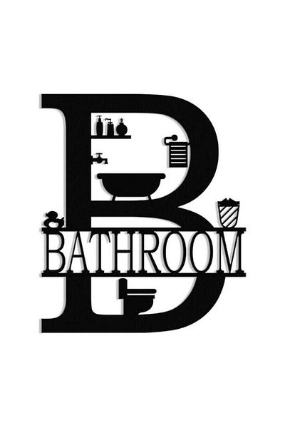 Mirfa Wooden Wall Art With Self Adhesive Base - Black (Bathroom)