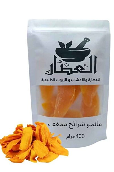 alatar مانجو شرائح مجفف 400جرام