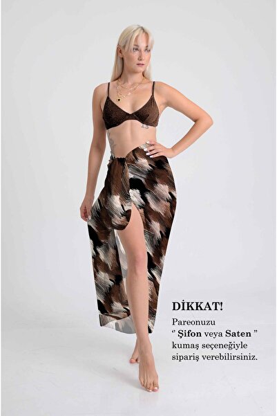 DESENİX باريو ذو نسيج فرشاة باللون البني والأسود |   100x145 سم |   قماش شيفو...