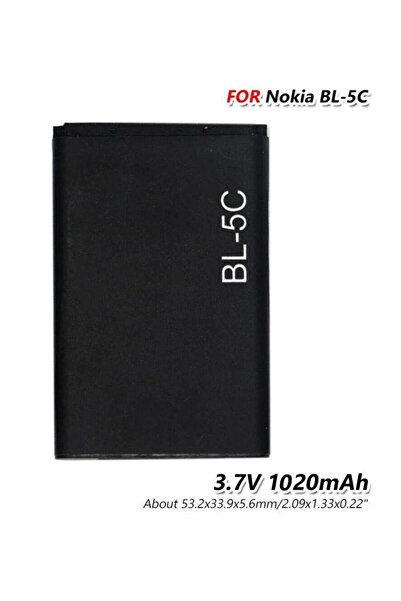 Generic Replacement Battery for Nokia BL5C 1020mAh