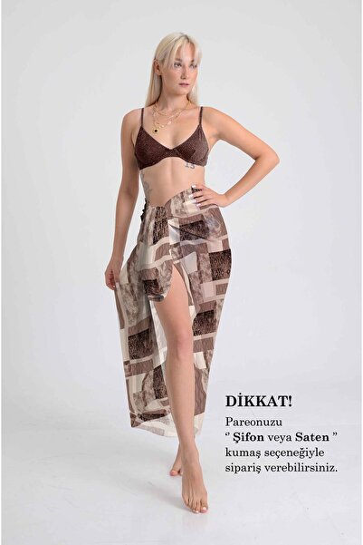 DESENİX المنسوجات الهندسية النمطية باريو |   ظلال القهوة والكريمة |   100x145...