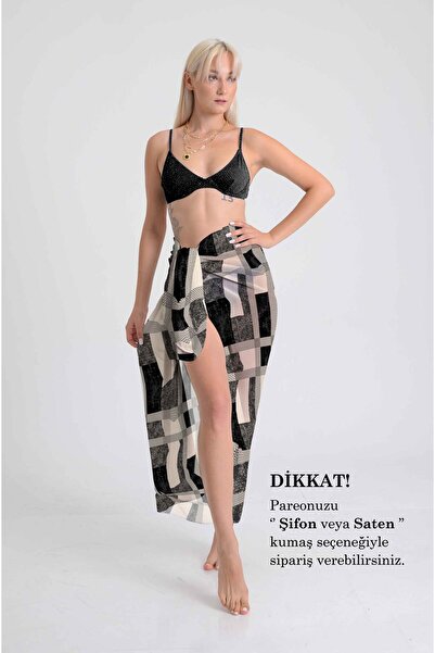 DESENİX باريو منقوش على شكل مربع حديث |   ظلال الأسود والبيج |   100x145 سم |...