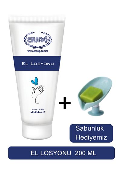 Ersağ Hand Lotion 200 ml - Soap Dispenser Our Gift 139 - 01