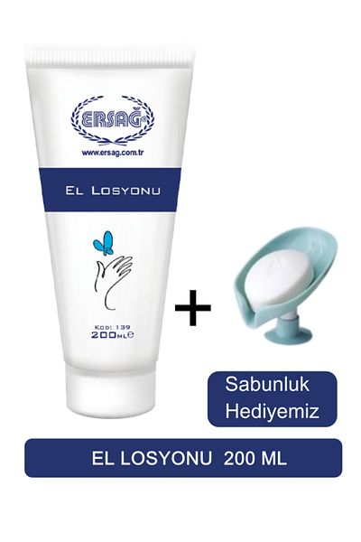 Ersağ Hand Lotion 200 ml - Soap Dispenser Our Gift 139 - 03