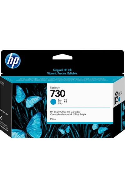 HP Ink Cartridge, 130 ml, Cyan