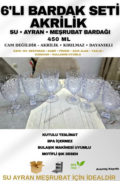 Avantaj Kapıda Set of 6 Acrylic Water Soft Drink Ayran Cups (Not Glass) – | Unbreakable |   Home and Business -Gift