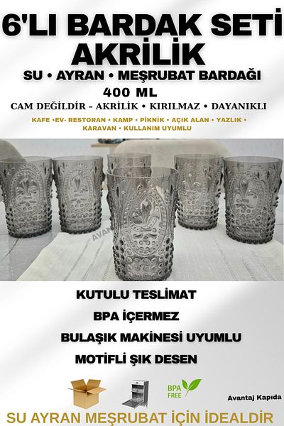 Avantaj Kapıda Set of 6 Acrylic Water Soft Drink Ayran Cups (Not Glass) – | Unbreakable |   Home and Business-Gift