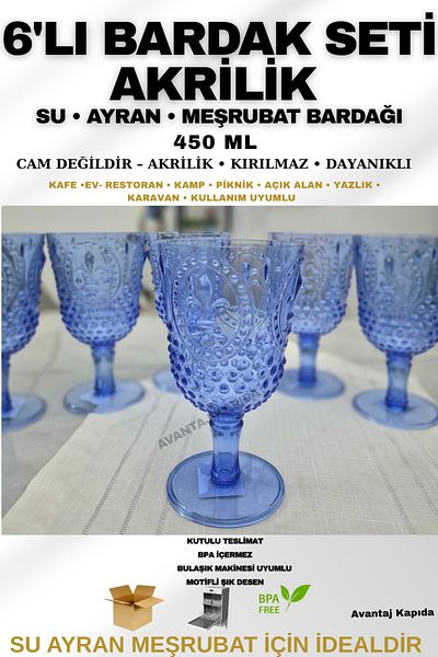 Avantaj Kapıda Set of 6 Acrylic Water Soft Drink Ayran Cups (Not Glass) – | Unbreakable |   Home and Business-Gift
